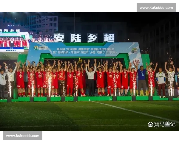 厂超赛场：车间同袍，绿茵较量